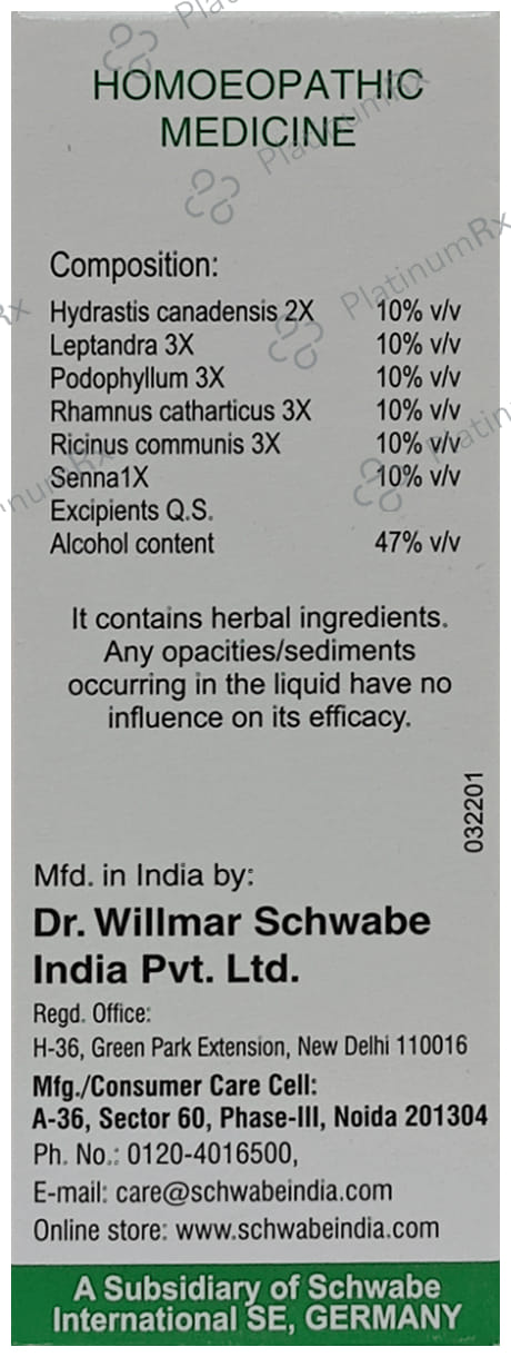 Dr Willmar Schwabe India Good Morning Constipation Drop
