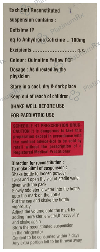 Curawin Forte Oral Suspension