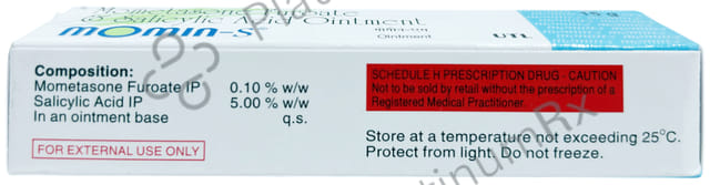 Momin S Ointment 15gm