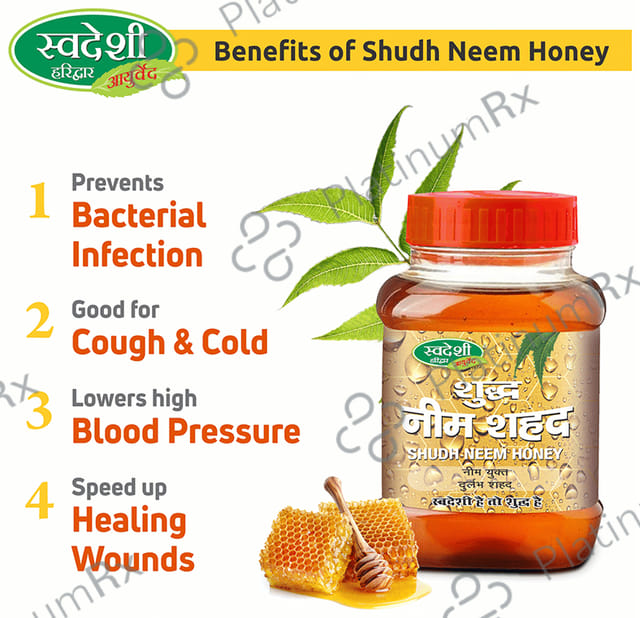 Swadeshi Shudh Neem Honey 250gm