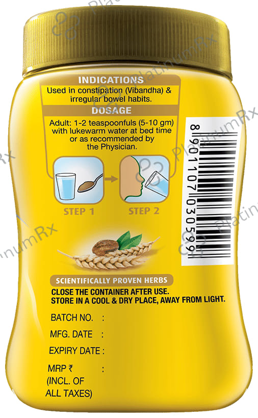 Softovac SF Powder 100 gm