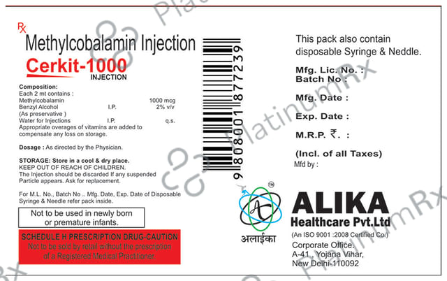Cerkit 1000 Injection
