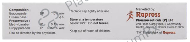 Afitra 1% Cream 10gm