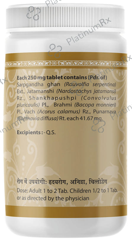 Uma Ayurveda Sarpgandha Mishran Tablet 1000 tablets