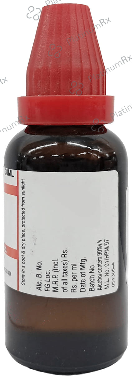 Dr Willmar Schwabe India Sepia Dilution 30 CH