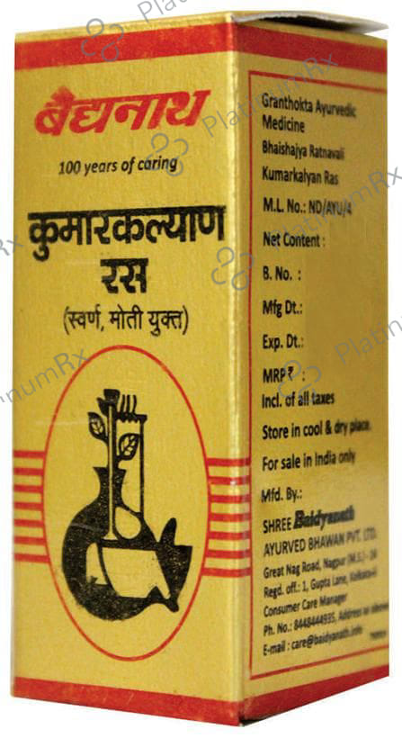 Baidyanath (Nagpur) Kumarkalyan Ras Tablet 10 tablets