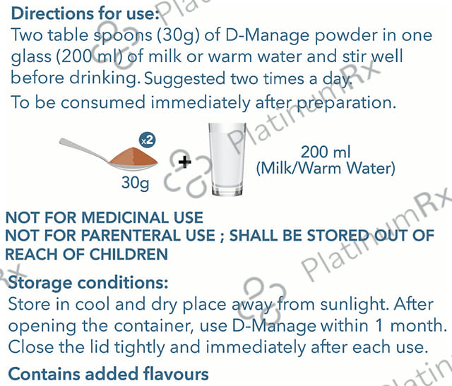 Evexia D Manage Chocolate Flavour Powder 200gm
