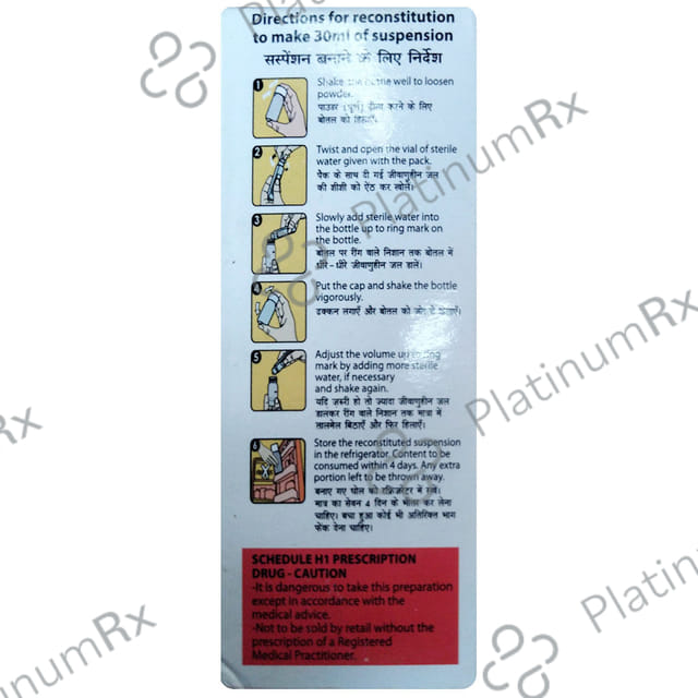Genopod CV Dry Syrup 30ml