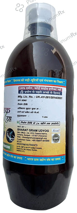 Bharat Gram Udyog Sangh Pidantak Juice Sugar Free