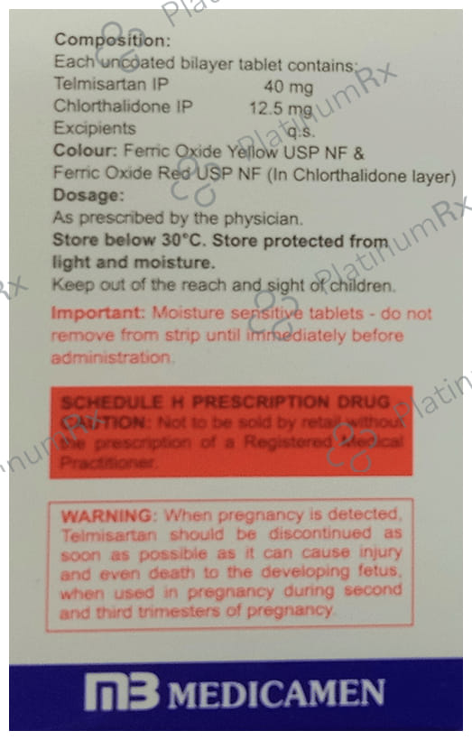 Affotel CT 40/12.5mg Tablet 15s