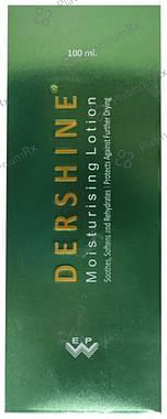 Dershine Lotion 100ml