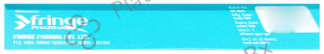 Cartikind Gel 30gm