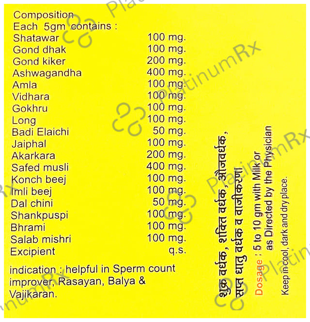 Elzac Dhatu Postik Powder