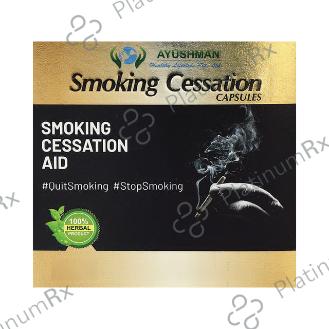 Ayushman Smoking Cessation Aid Capsule 10X10s