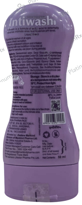 Intiwash New Feminine Hygiene Vaginal Wash 50ml