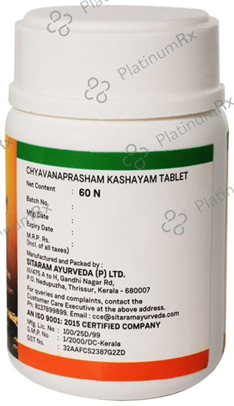 Sitaram Ayurveda Chyavanaprasham Kashayam Tablet