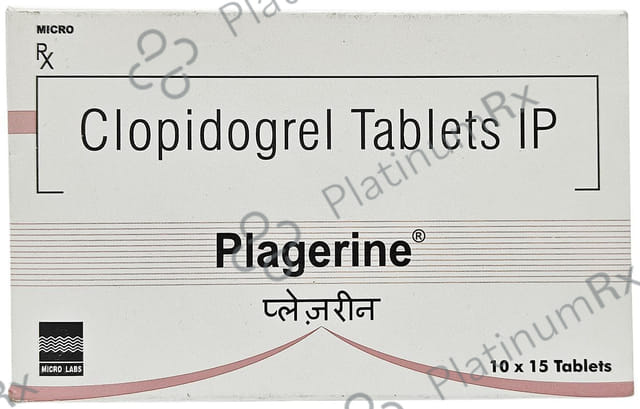 Plagerine 75mg Tablet 15s