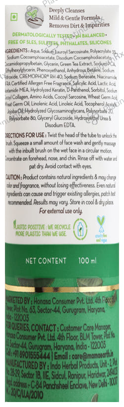 Mamaearth Green Tea Face Wash Green Tea & Collagen