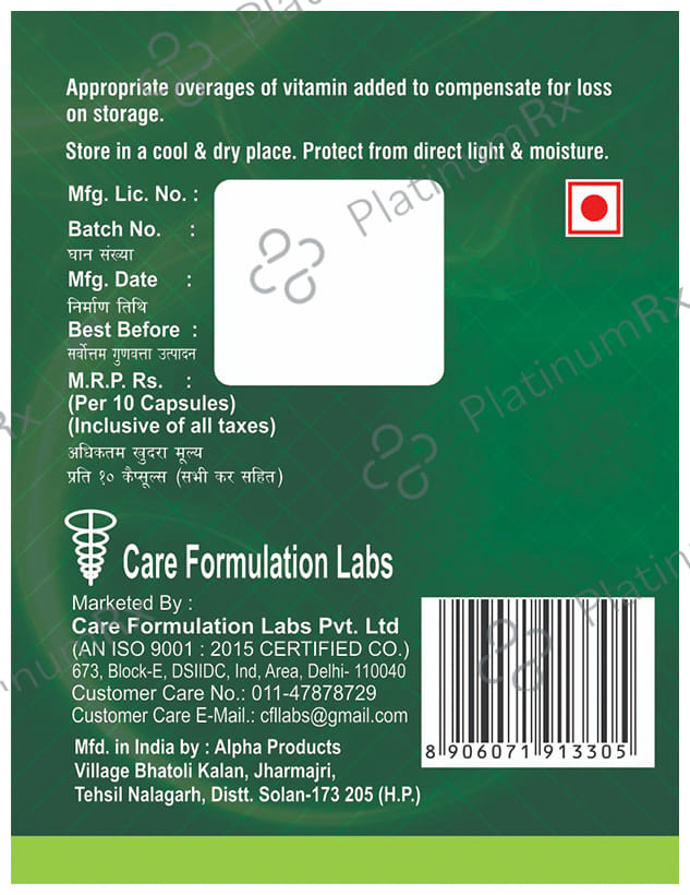 EV.Com 400 Softgel Capsule