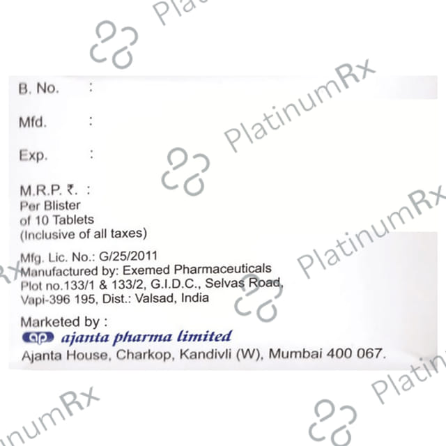 Vilatin DP 10/100mg Tablet 10s