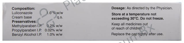 Luligee 1% Cream 30gm