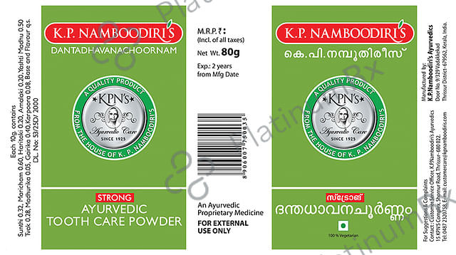 K.P. Namboodiri's Dantadhavanachoornam Strong Ayurvedic Tooth Care Powder
