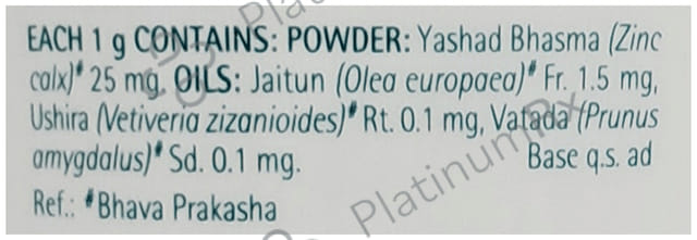 Himalaya Baby Powder 400gm