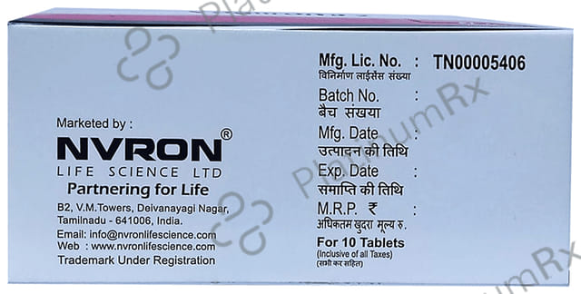 Vogliron 0.2mg Tablet MD