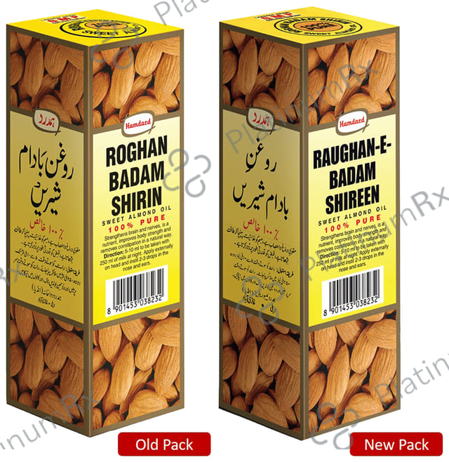 Hamdard Roghan Badam Shirin Pure Almond Oil - Eases Constipation & Supports Skin, Hair & Brain Health 50 ml