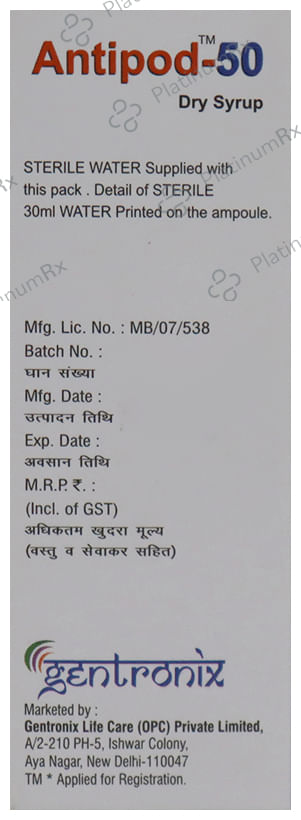 Antipod 50mg Dry Syrup 30ml