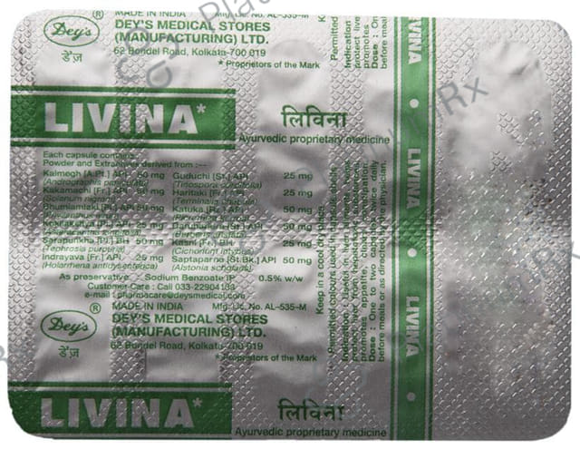 Livina Capsule 10s