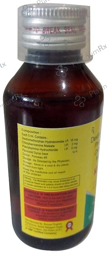 Kifacof-DX Syrup Cherry Sugar Free