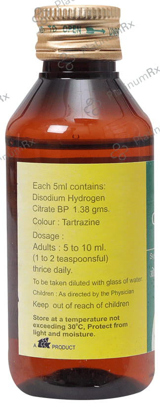 Oricitral 1.1.4mg Syrup Lemon 100ml