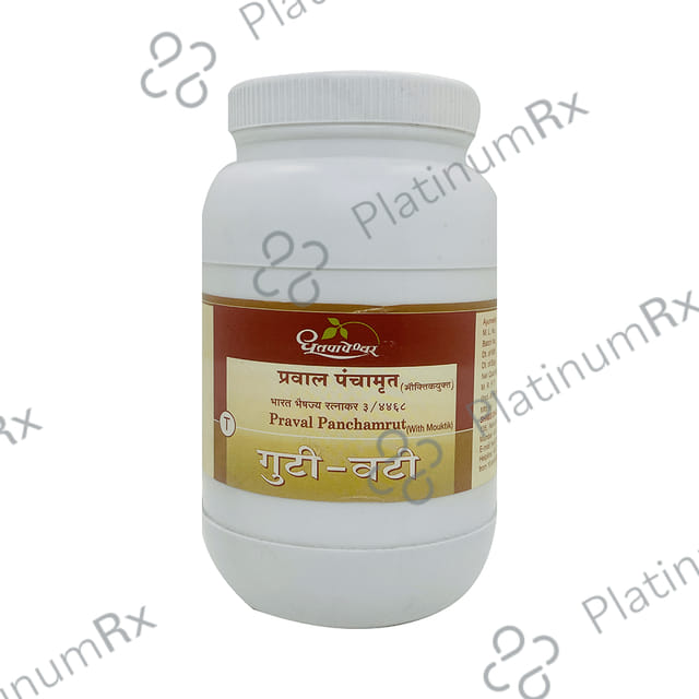 Dhootapapeshwar Praval Panchamrut (with Mouktik) Tablet
