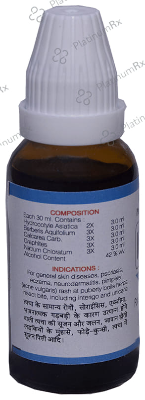 Kent's K19 Psoriasis Oral Drops