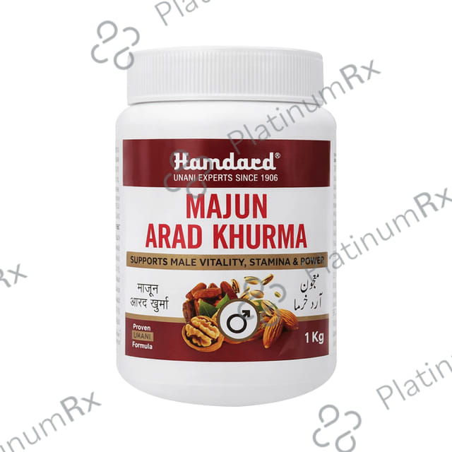 Hamdard Majun Arad Khurma 1000 gm