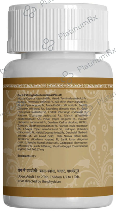 Uma Ayurveda Saptvinshtiko Guggul Tablet 40 tablets