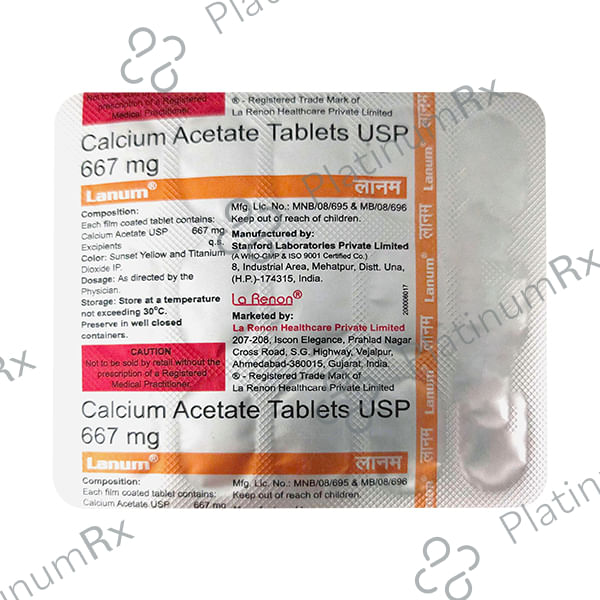 Lanum Tablet 15s
