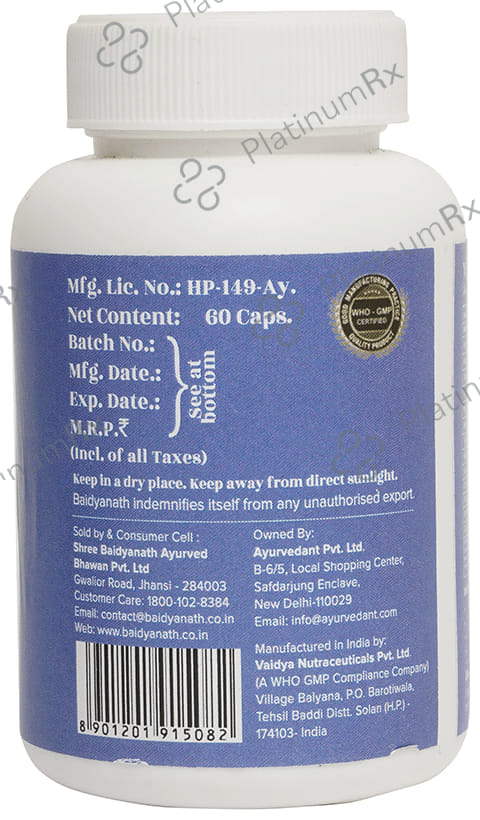 Ayurvedant Vita-More Capsule
