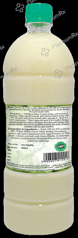 AVG Amla Vital Green 1000 ml