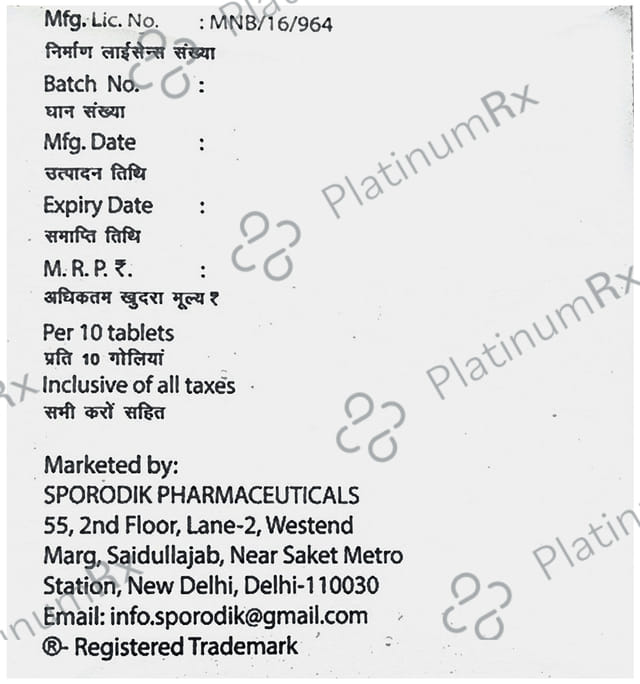 Dapaglanz M 10/500mg Tablet ER 10s