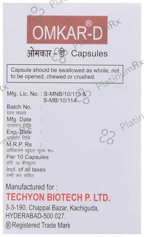 Omkar D 10mg/10mg Capsule