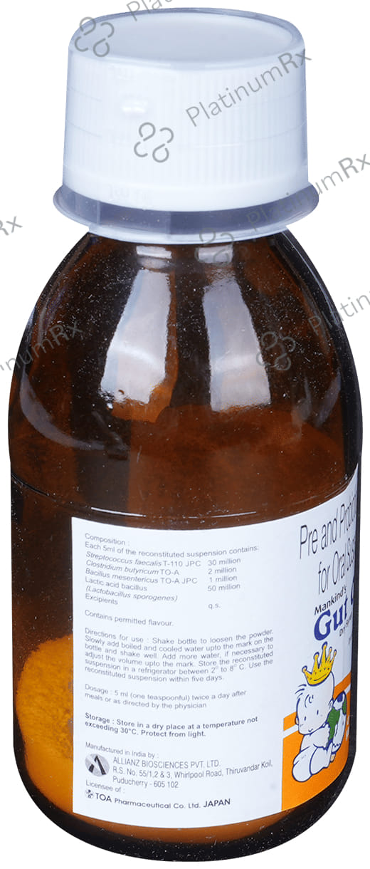 Gut OK Dry Syrup 50ml