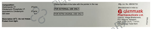 Candid CL Vaginal Gel 30gm