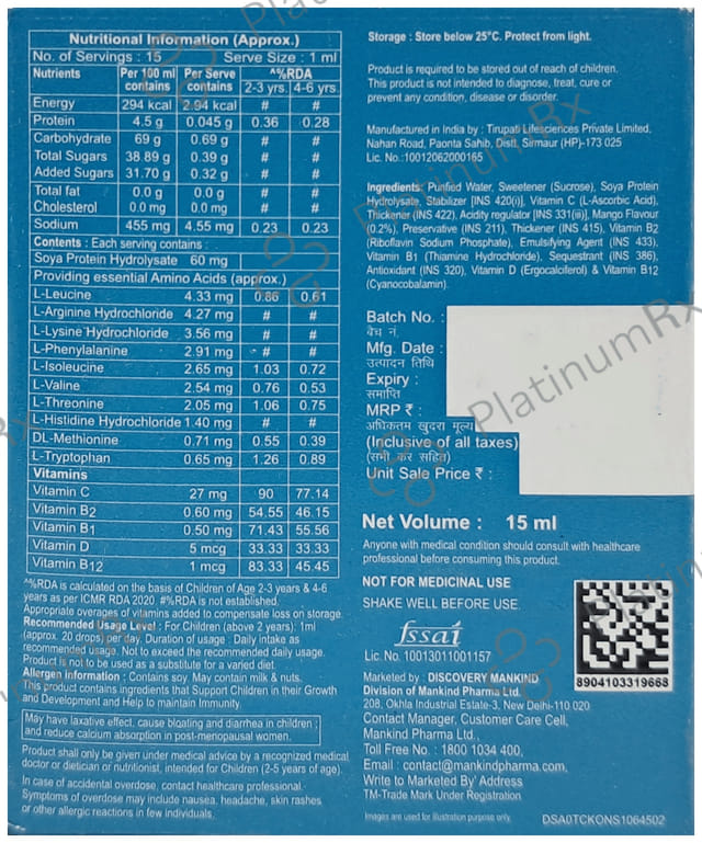 Health Ok Drop New 15ml