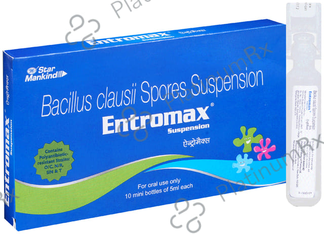 Entromax 2B Suspension 5ml