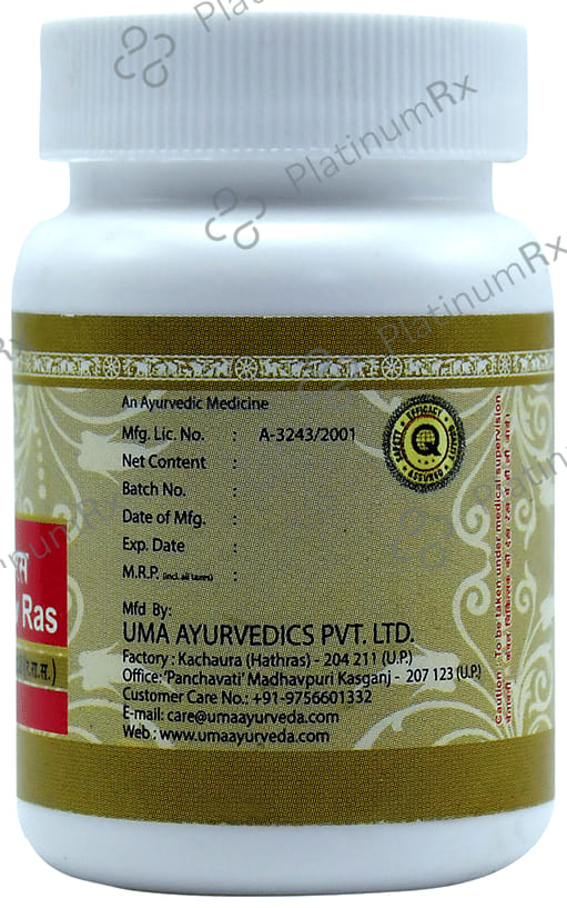 Uma Ayurveda Anand Bhairav Ras Tablet 40 tablets