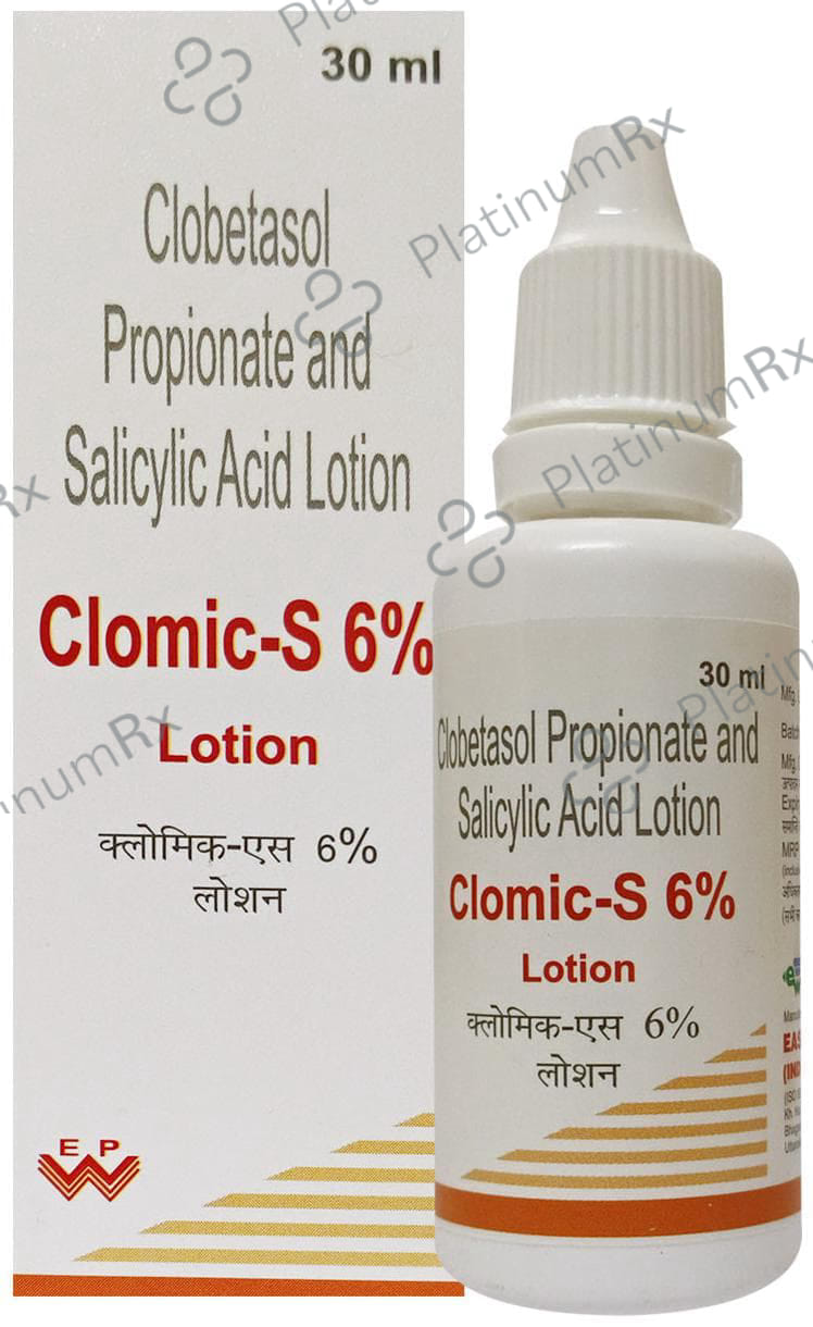 Clomic S Lotion 0.05%/ 6%