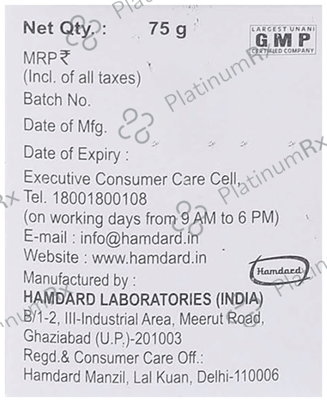 Hamdard Dawa-Ul-Hamdard Jawahar Wali Khas