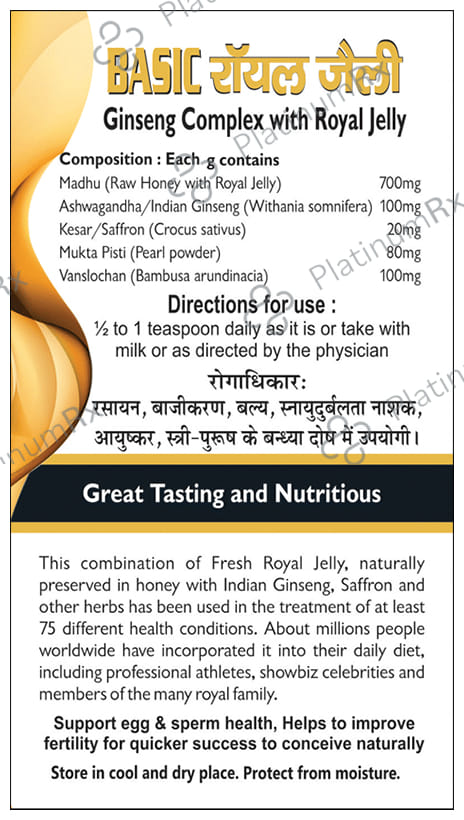 Basic Ayurveda Basic Royal Jelly